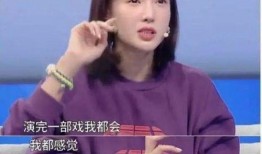 女星恋情爆料视频大全最新,女星恋情爆料视频大盘点